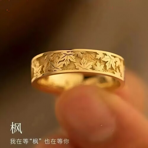 雕花立体枫叶情侣对戒小众学生党