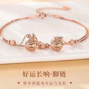 宫铃铃铛脚链女2025新款 潮轻奢小众精致不掉色高颜值学生党送礼盒