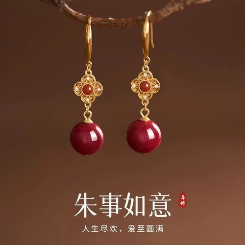 朱事如意耳坠女本命年红色耳饰