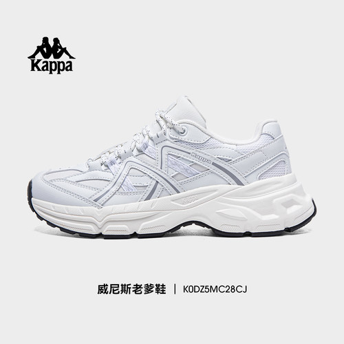 Kappa女鞋厚底老爹鞋2025新款