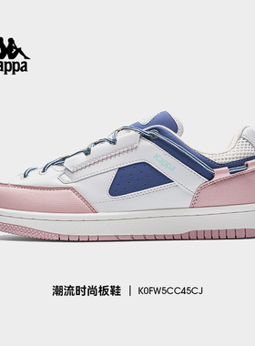 Kappa女鞋板鞋女款2025新款夏季厚底百搭小白鞋休闲鞋子女运动鞋