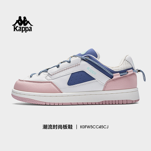 2025新款 夏季 厚底百搭小白鞋 Kappa女鞋 子女运动鞋 女款 休闲鞋 板鞋