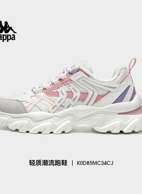 Kappa棉鞋女鞋加绒黑色老爹鞋女2023冬季新款厚底加厚休闲运动鞋