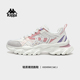 厚底加厚休闲运动鞋 Kappa棉鞋 女2023冬季 新款 女鞋 加绒黑色老爹鞋