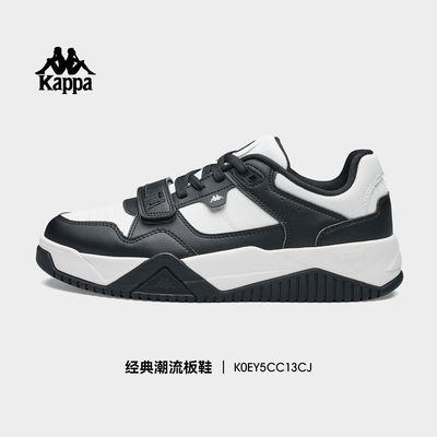 Kappa女鞋板鞋女款厚底小白鞋子