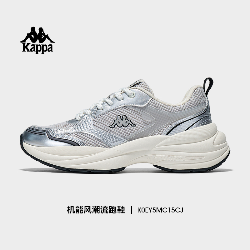 Kappa女鞋老爹鞋女厚底运动鞋子