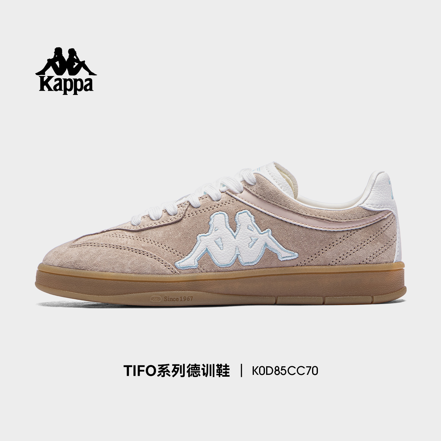 KappaTIFO德训鞋女款板鞋子女夏