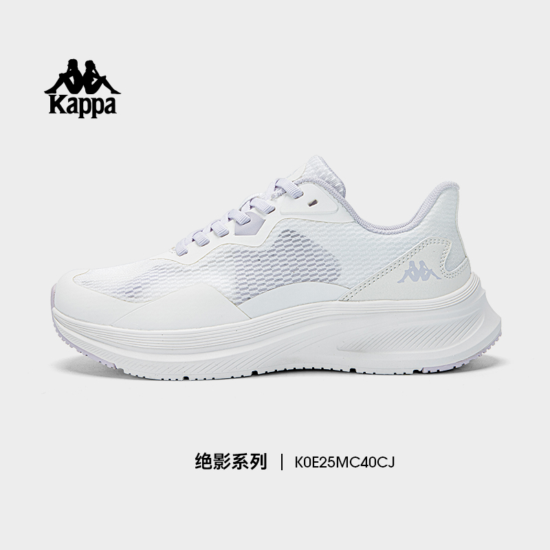 Kappa休闲圆头轻便运动鞋