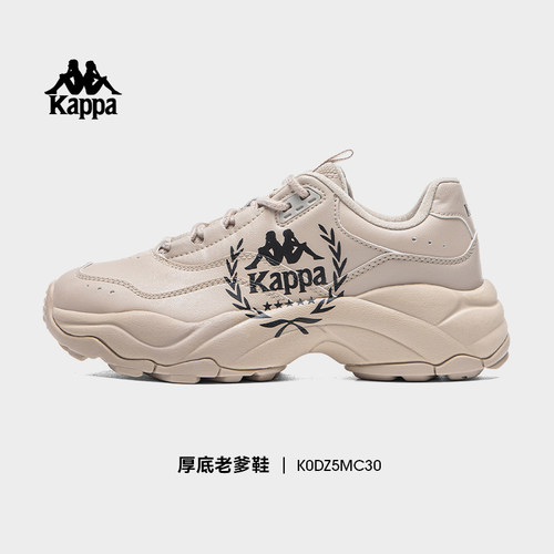 Kappa卡帕复古运动鞋女