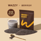wazzy奇亚籽即食代餐饱腹冲饮营养早餐墨西哥进口