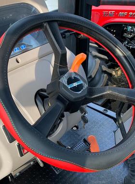 常发拖拉机方向盘套CFH2004 CFJ2204 1804 1604 12041004专用把套