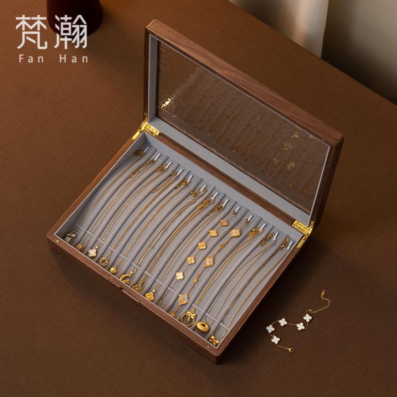 梵瀚实木项链收纳盒水波纹玻璃氛围感珠宝首饰盒大容量脚链手链盒