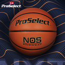 超纤PU耐磨比赛训练专用7号球 ProSelect专选篮球原装 进口0965