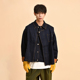 halfwayhouse25年秋季 牛仔外套男工装 设计日系新款 明线撞色马甲
