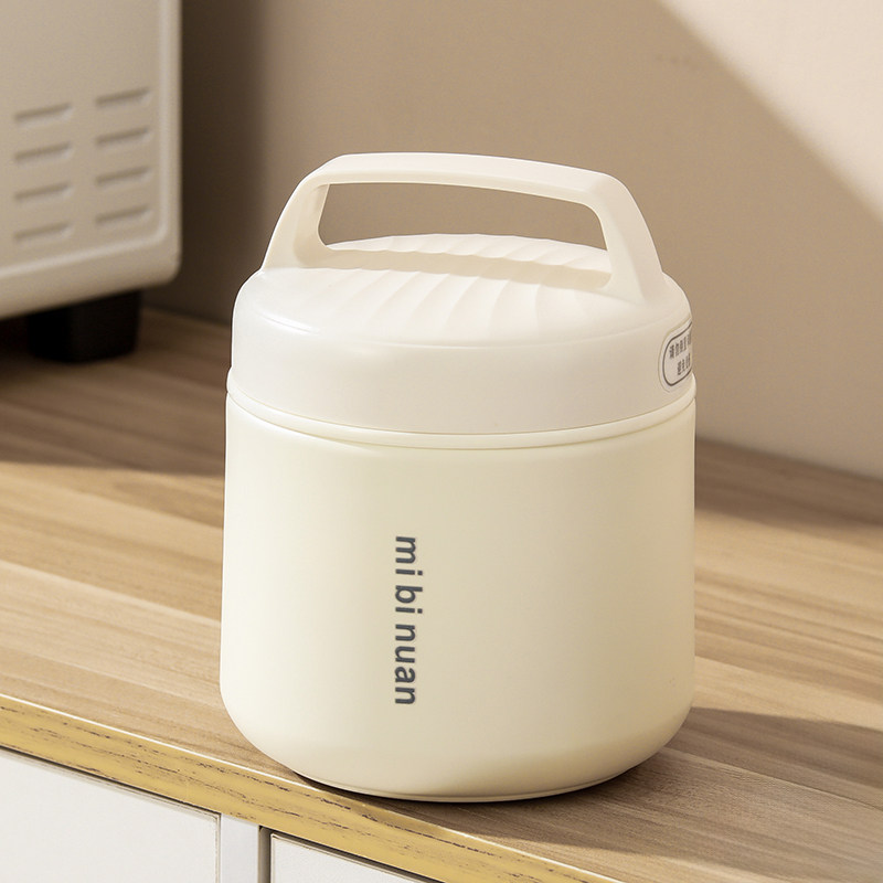 2025款双层保温饭盒304不锈钢上班族保温桶一人饭量真空提锅带盖,餐饮具,饭盒/保温桶/保温提锅,淘宝优惠券,粉丝福利购,淘宝优惠卷