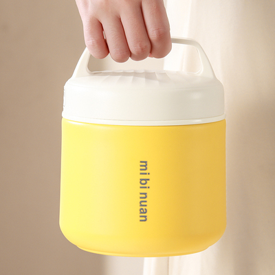 304真空保温饭盒提锅防溢