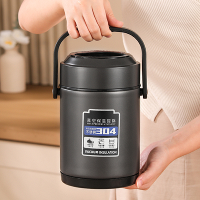 真空学生保温盒304不锈钢
