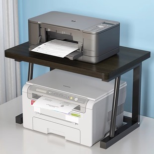 打印机置物架架子办公桌桌面支架置放架桌上电脑桌放置架双层托架