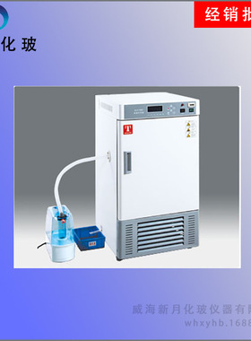 天津泰斯特 MJX-70BIII MJX-70BX霉菌培养箱实验室微生物培养箱