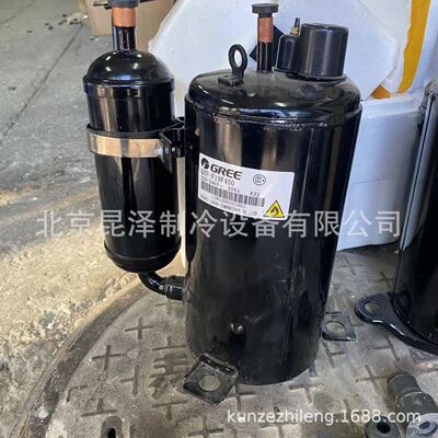 低温制冷变频压缩机 QXFS-E275 中央空调制冷转子式压缩机