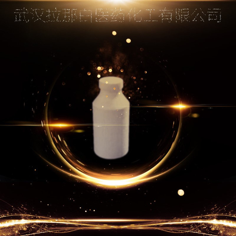 人造康酿克油8016-21-5（CP85%含量；康乃克油；绿油）香味