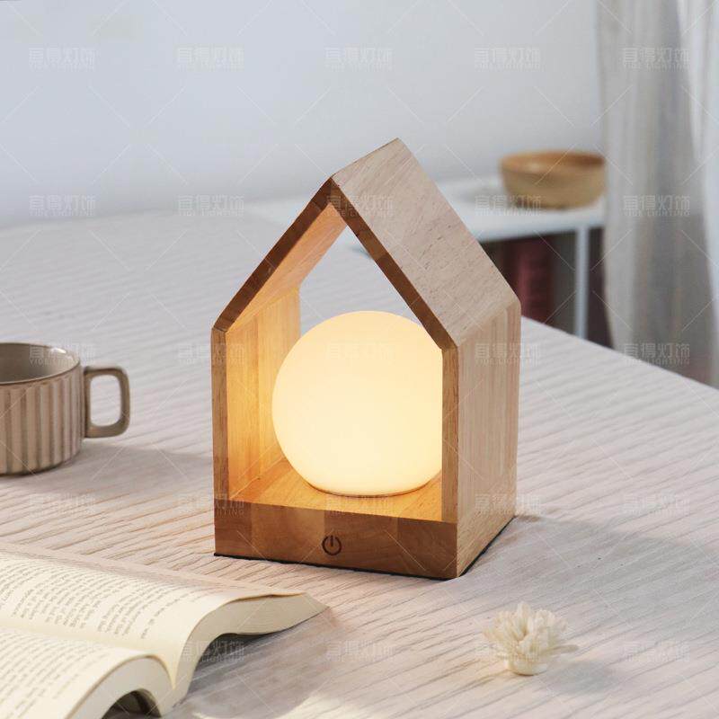 北欧台灯原木简约现代ins风高级感装饰卧室床头灯充电氛围小夜灯