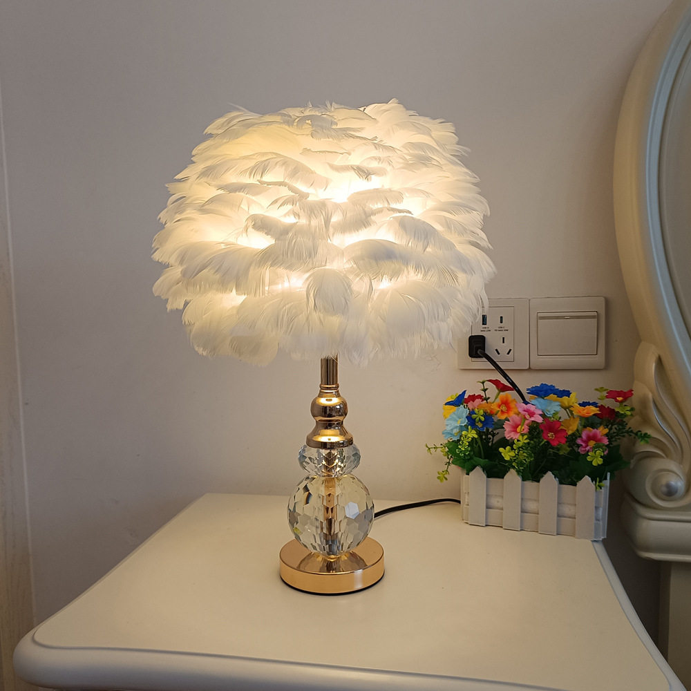 创意算珠水晶台灯羽毛灯白色粉色灰色鹅毛台灯卧室摆件装饰床头灯