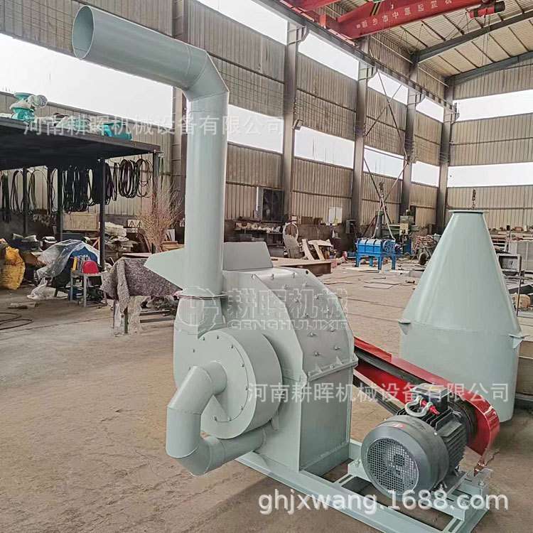 木绒机 造纸磨粉机 竹屑打粉机 杨木纤维打绒机