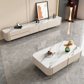 GSQS 8802岩板电视柜茶几组合现代简约客厅家用小户型新款 落地电