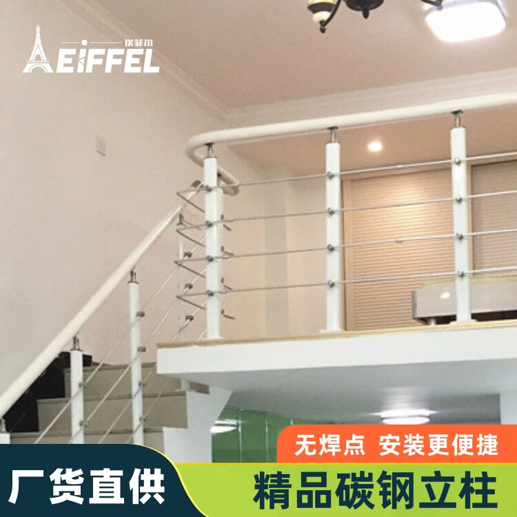 铝镁楼梯立柱 护栏梯台实木欧式扶手 起步柱不锈钢把手