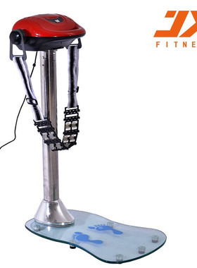 军霞JX-M7040 美腰机 扭腰机 室内抖抖机 腰部手部按摩机