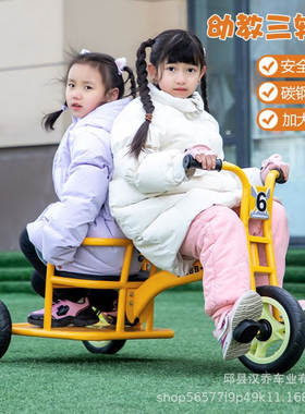 新款幼儿园儿童三轮车双人幼教儿童脚蹬三轮车户外小孩脚踏玩具车