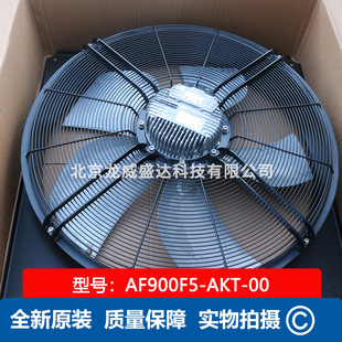 tech AKT 泛仕达 AF900F5 00工业轴流风机通风散热风扇 全新 Fans
