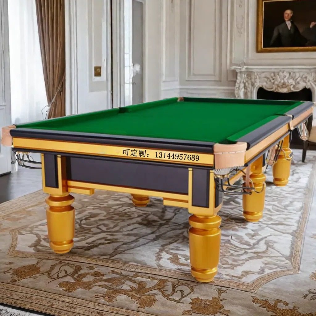 鹤山桌球台标准型家用台山桌球台商用台球厅球室江门球星桌球台