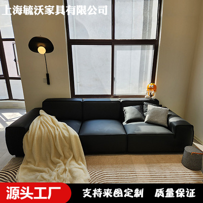 意式夏图3814豆腐块样板房客厅小户型黑色直排md大黑牛黑武士沙发