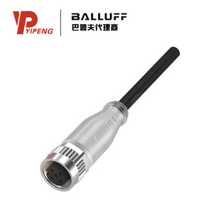 BCC M415 PX0434 BCC0328 050 008 单头线缆 巴鲁夫 0000