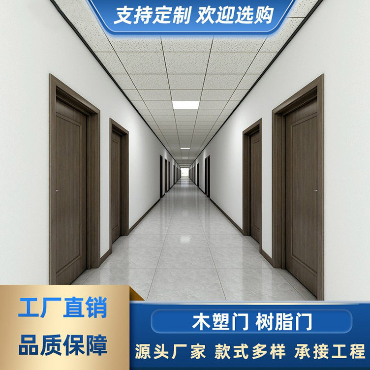 复古工业风集装箱门 厕所卫生间餐厅装饰网红门 推拉移门树脂大门