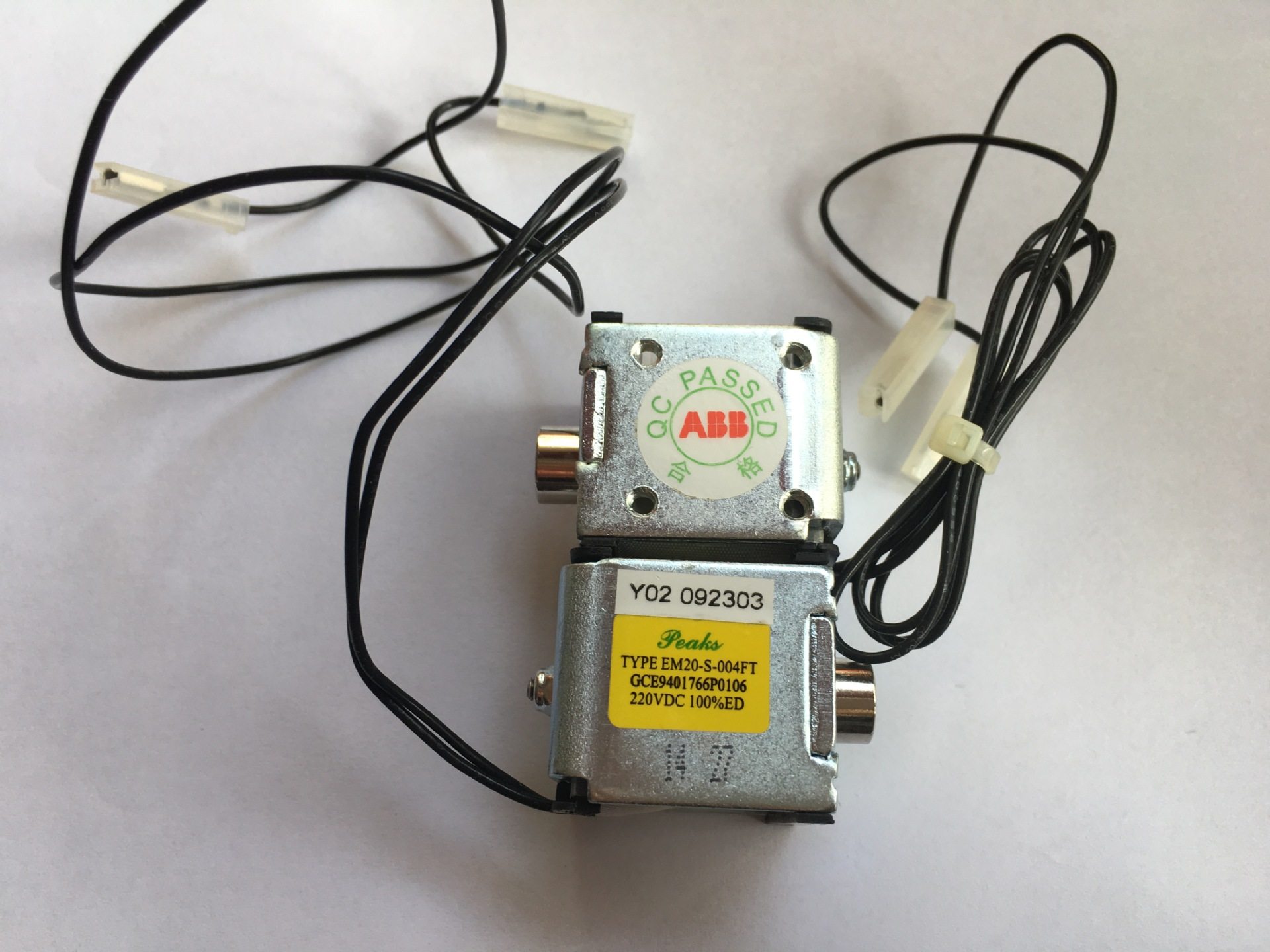 EM20-S-003闭锁电磁铁GCE9401766P0105 VD4闭锁电磁铁Y0 DC110V