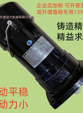 MCN明椿刀库电机  CFKA24055 刀臂马达   CFKD24055  0.55KW