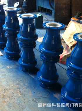 浮球式衬氟止回阀 H40F46-16C 铸钢立式法兰单向阀 浮球式止回阀