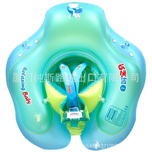 自游宝贝游泳圈颈圈宝宝自由学游泳戏水玩具宝宝座圈防翻趴圈