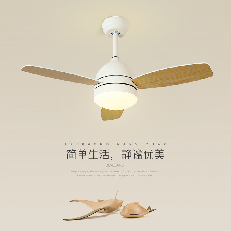 餐厅吊扇灯日式原木客厅风扇一体灯现代简约个性北欧卧室led吊灯