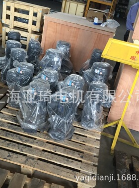 AEVF-250M-2-90KW-125HP良机电机LIANGCHI