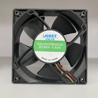 中能深思 DA12032B48UG 12厘米12032 48V 0.60A 双滚珠散热风扇