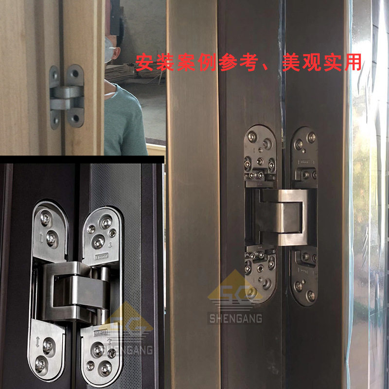 铜门铸铝门304不锈钢二维可调铰链合页暗铰暗藏隐藏式暗铰X20