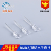 直插LED发光二极管 24X24MIL 8mm草帽大支架0.5W 透明绿发绿光