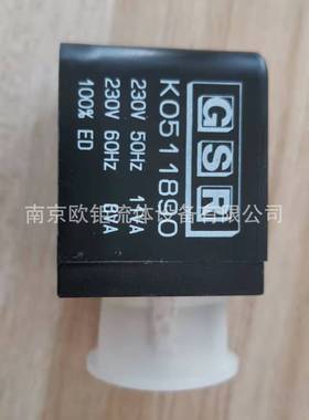 GSR，线圈  K0511890