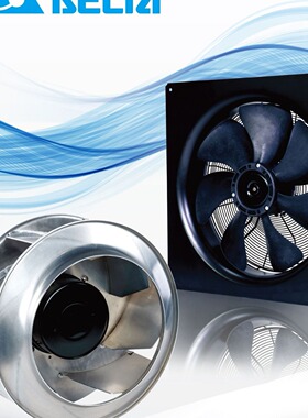 正品台达小风扇GTM031FUC20R台达离心风机工业风扇不锈钢后倾式