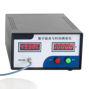 仪器仪表表金 属线膨胀与比热容实验仪型号ZXPZBR-1C库号M410046