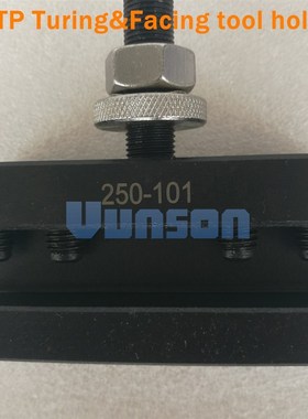 QCP 250-101 Quick change tool holder turniNng and facing too